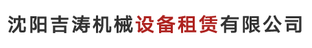 深圳市鼎祥泰電路有限公司